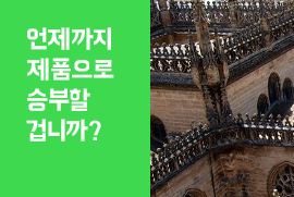 이미지1